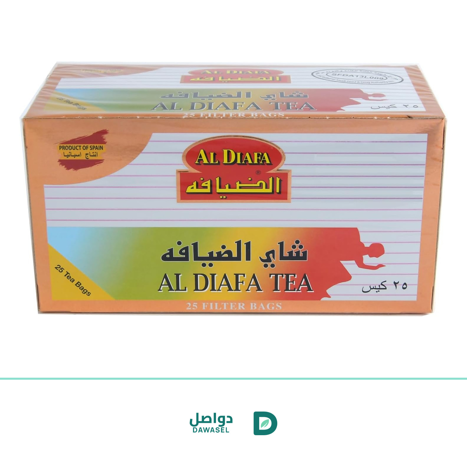 AL DIAFA TEA 25 PCS