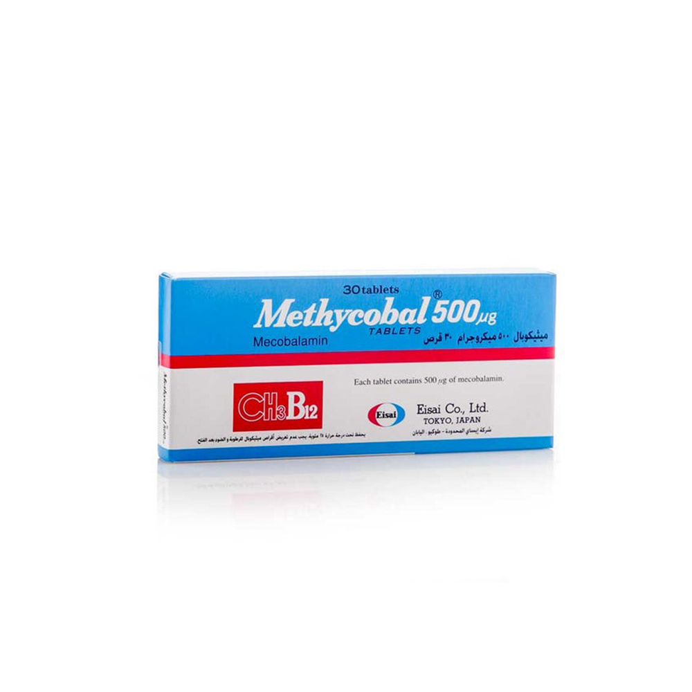 ميثيكوبال 500UG 30أقراص
