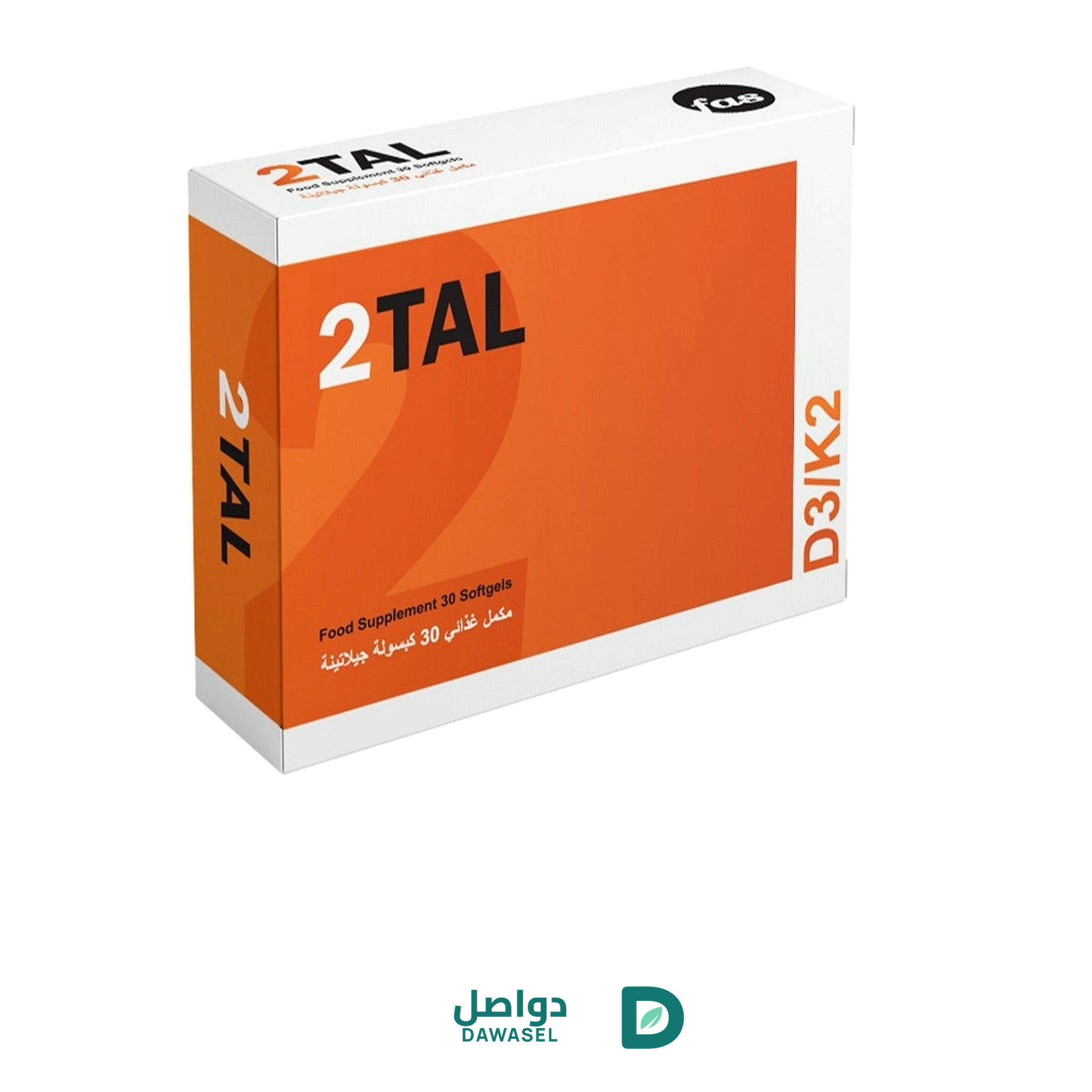 2TAL FOOD SUPPLEMENT 30 SOFTGELS