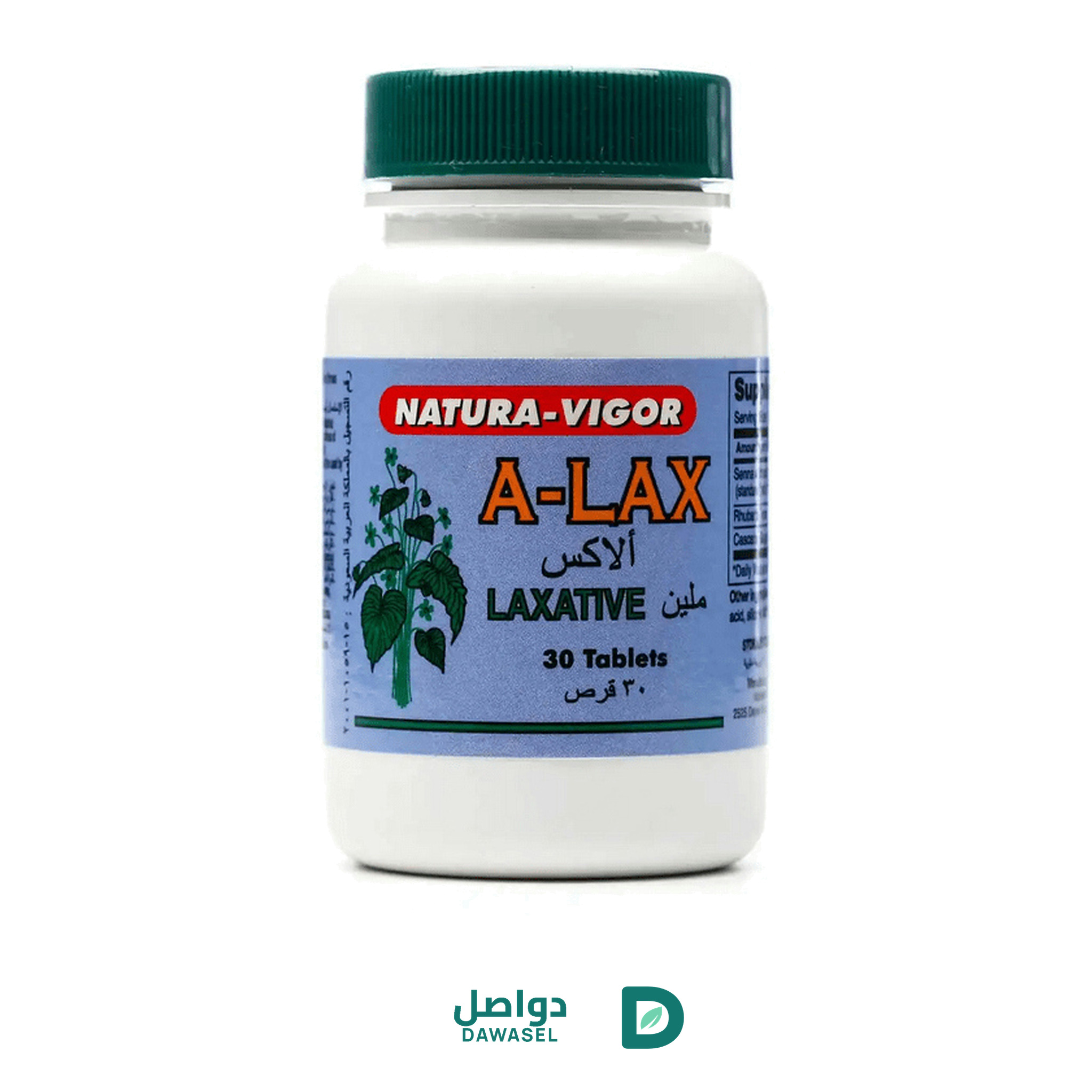 A-LAX 30 TABLETS
