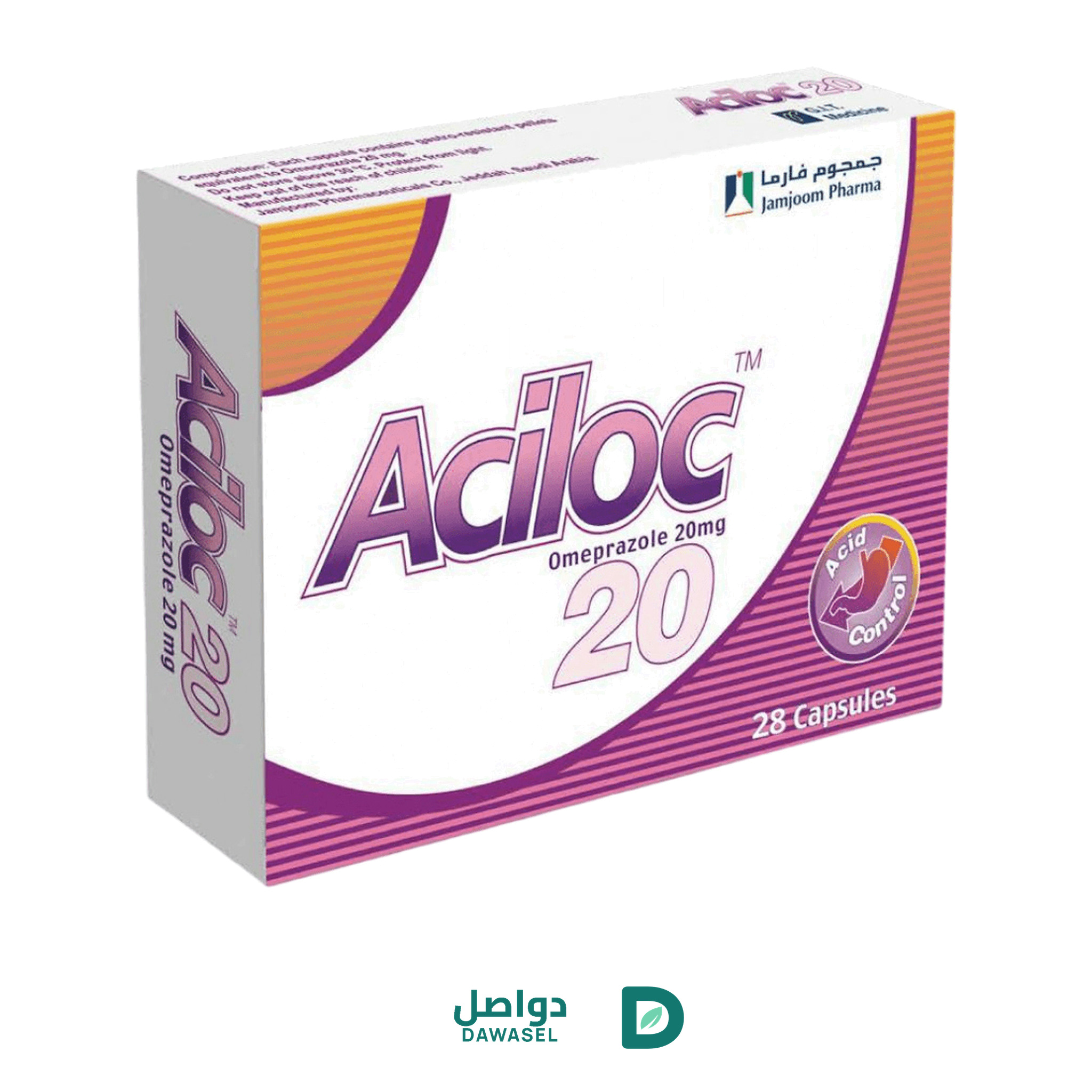 ACILOC 20MG 28 CAPSULE