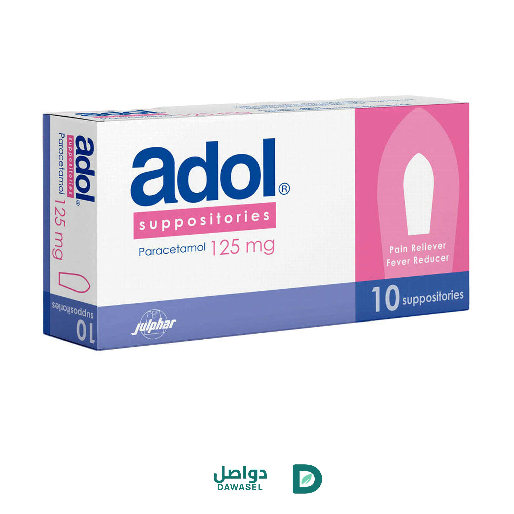 ADOL 125MG 10 SUPPOSITORIES
