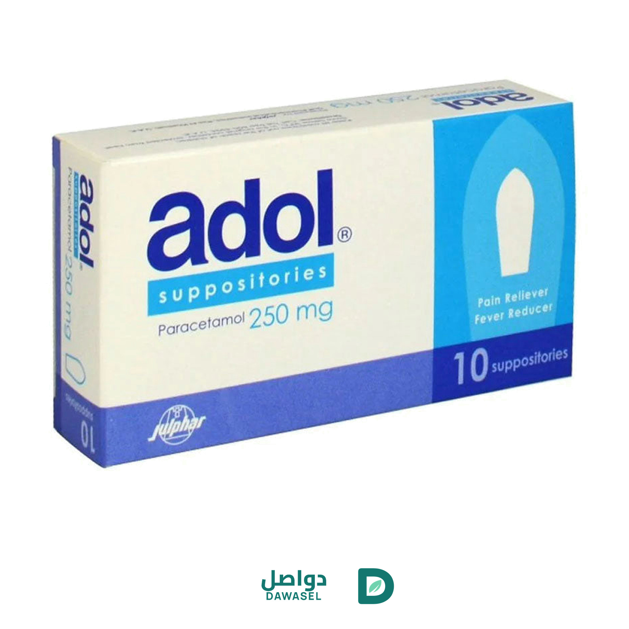 ADOL 250MG 10 SUPPOSITORIES