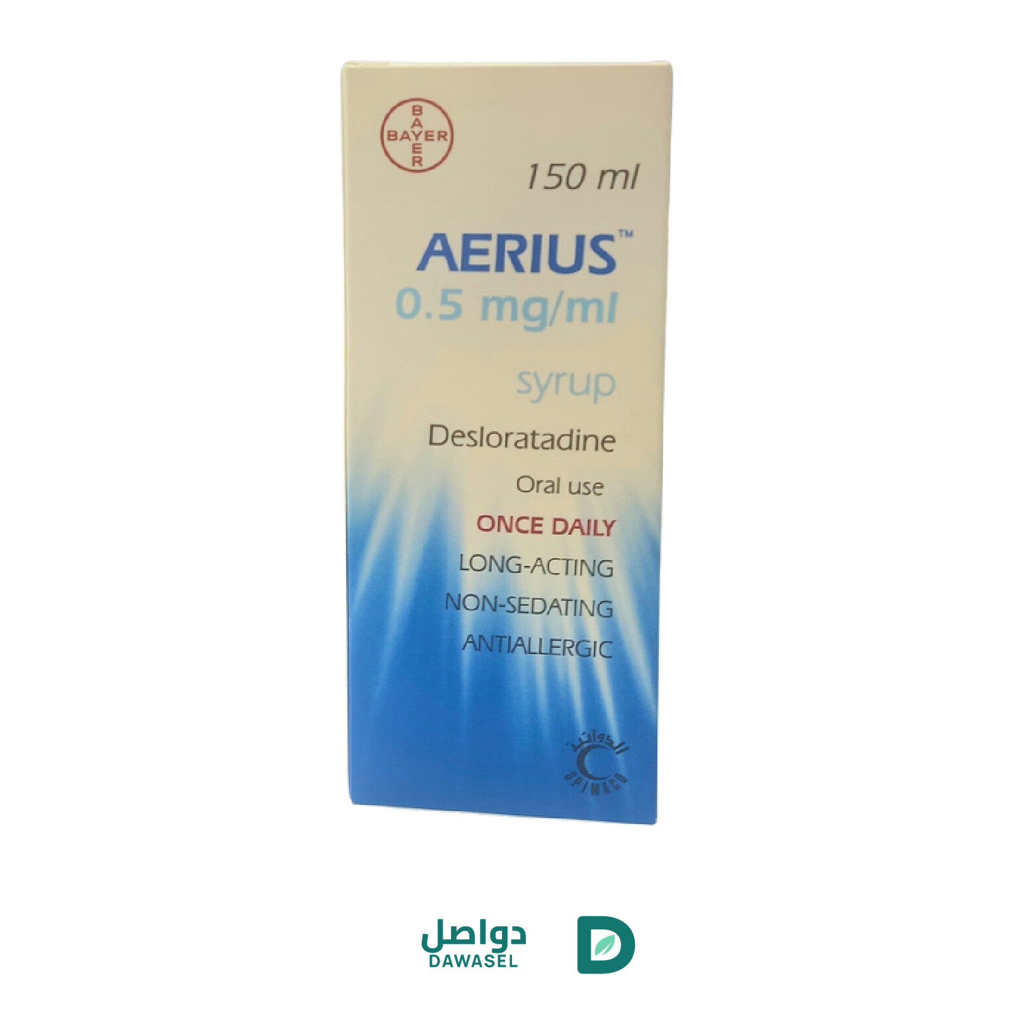 AERIUS 2.5 MG 5ML SYRUP