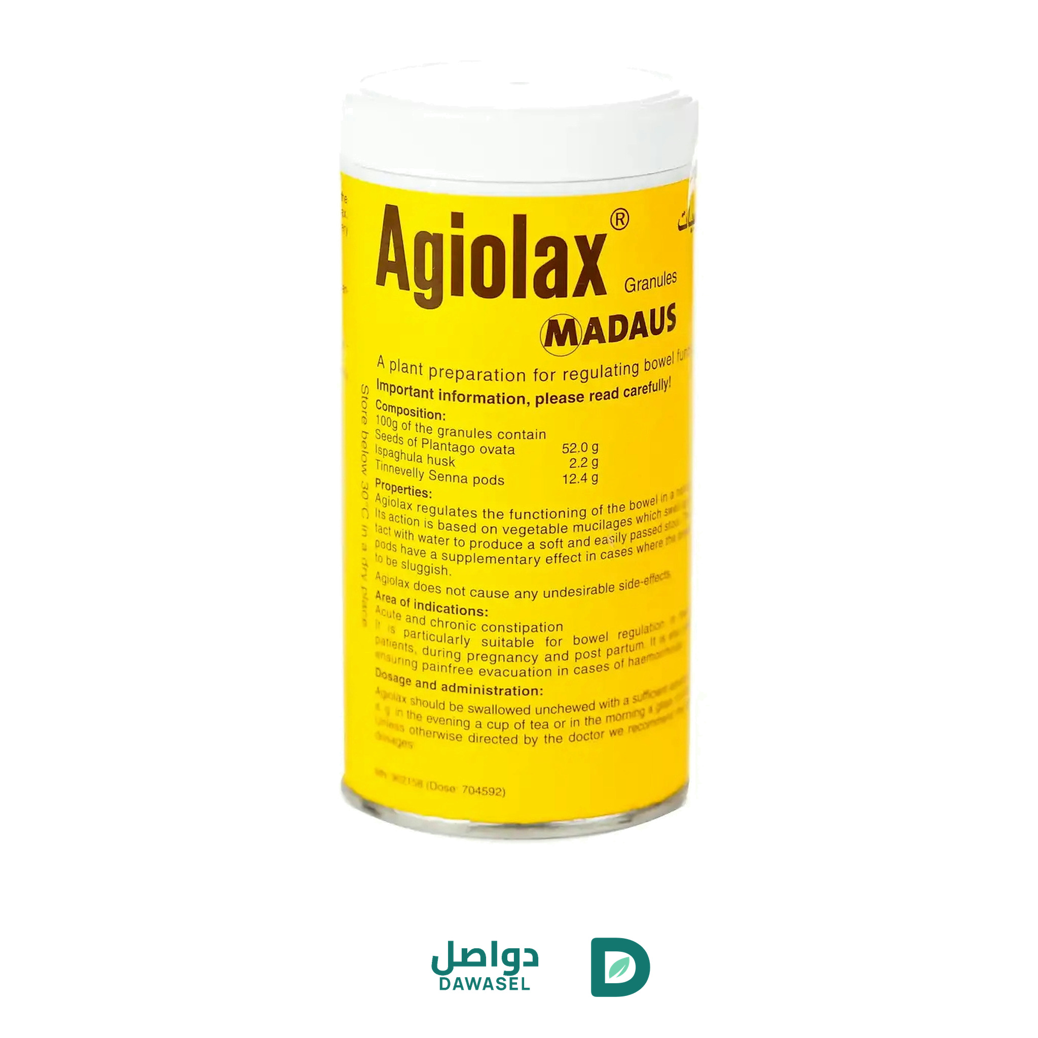 AGIOLAX GRANULES 250G