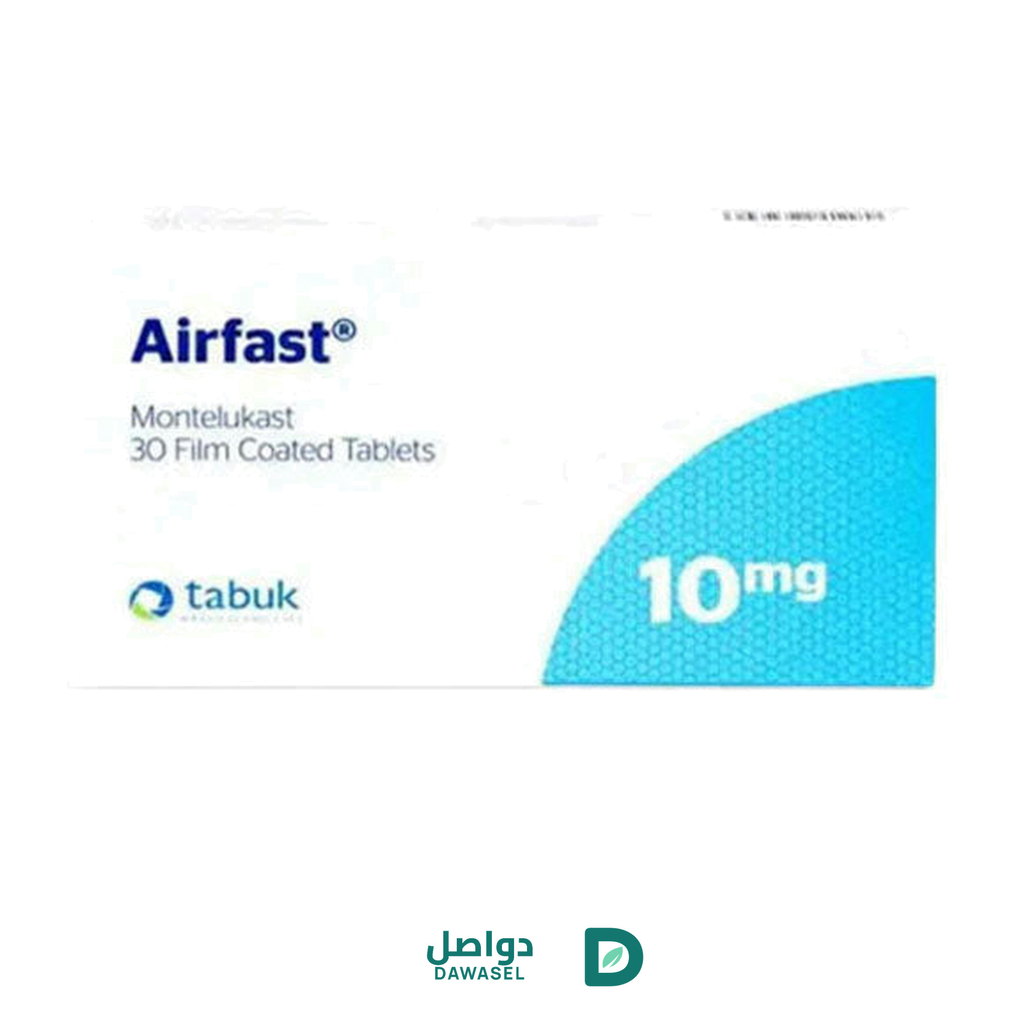 AIRFAST 10MG 30 TABLETS