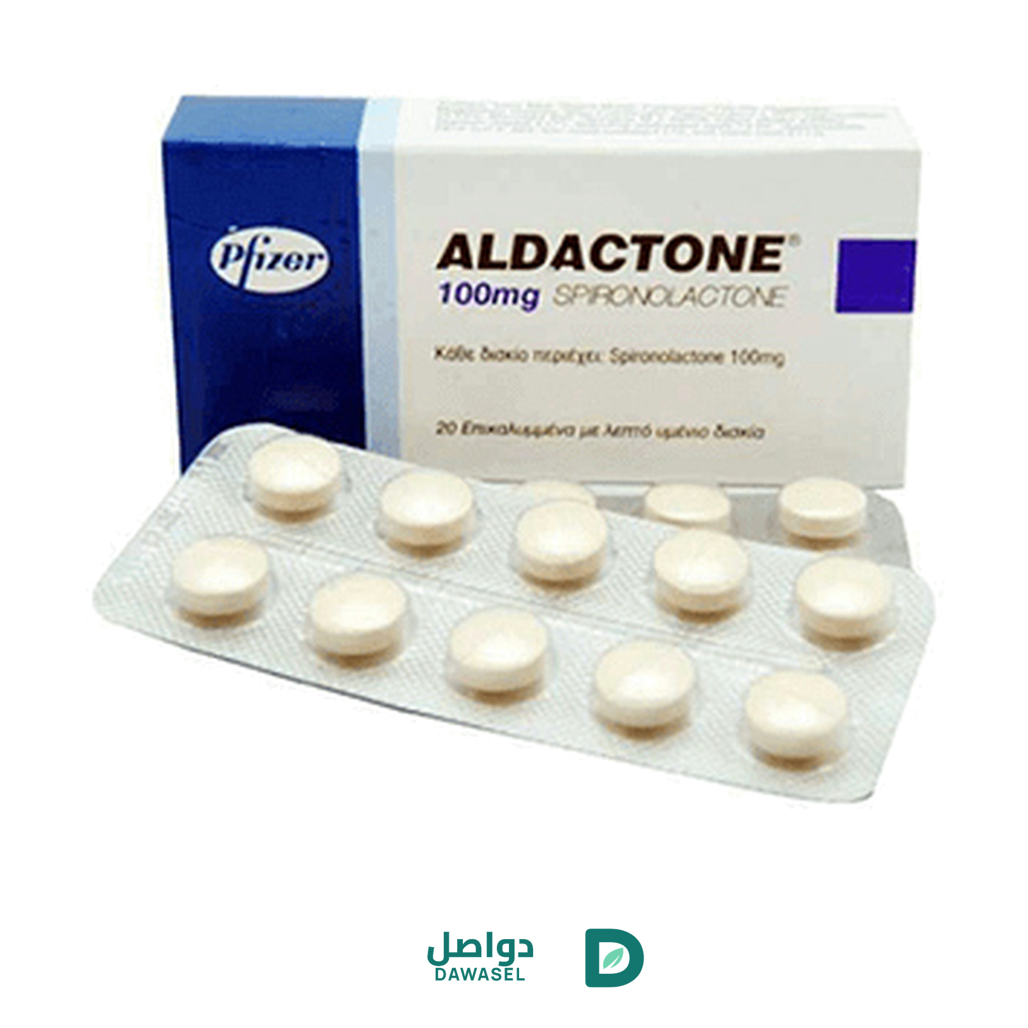 ALDACTONE 100MG 10TAB