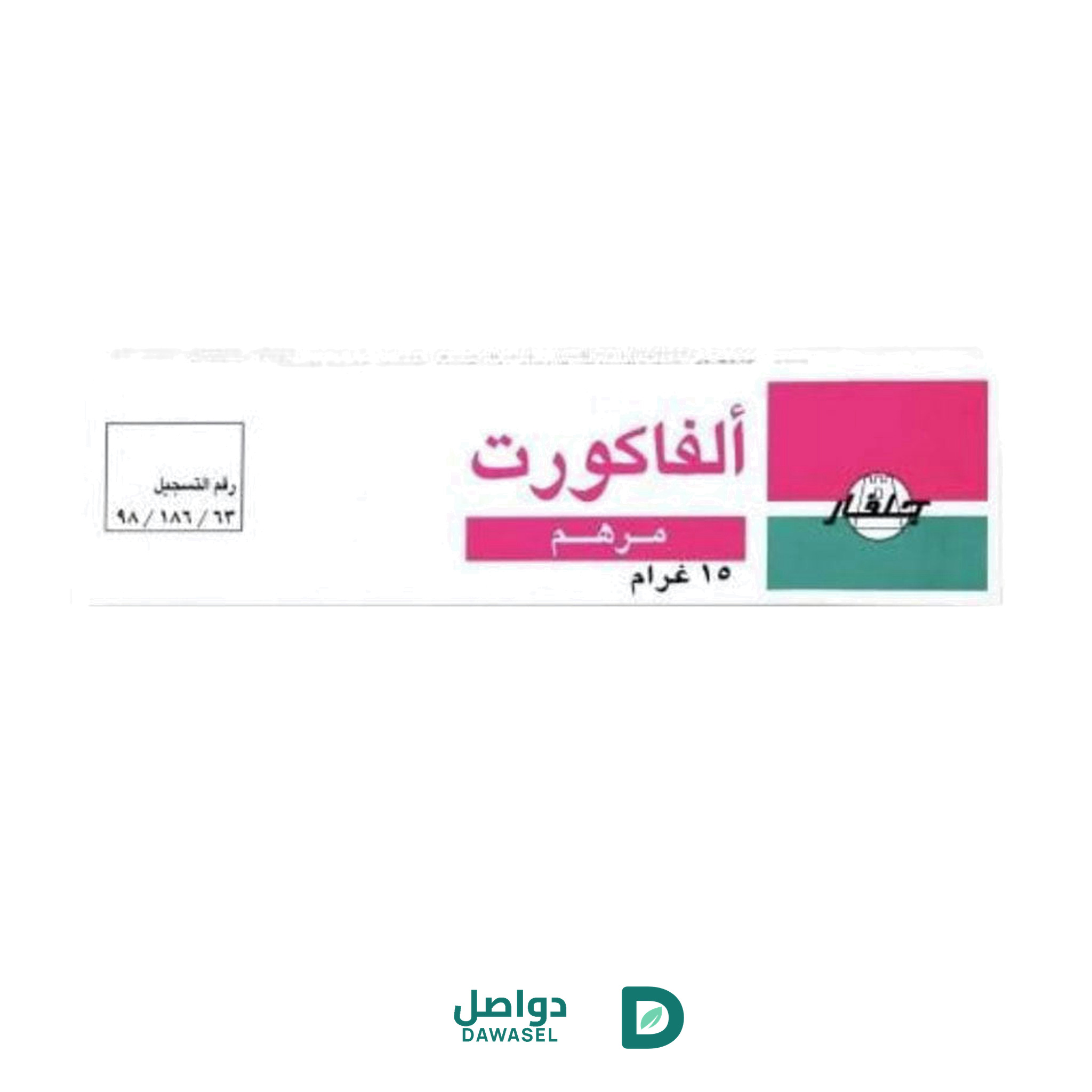 ALFACORT 1% OINTMENT