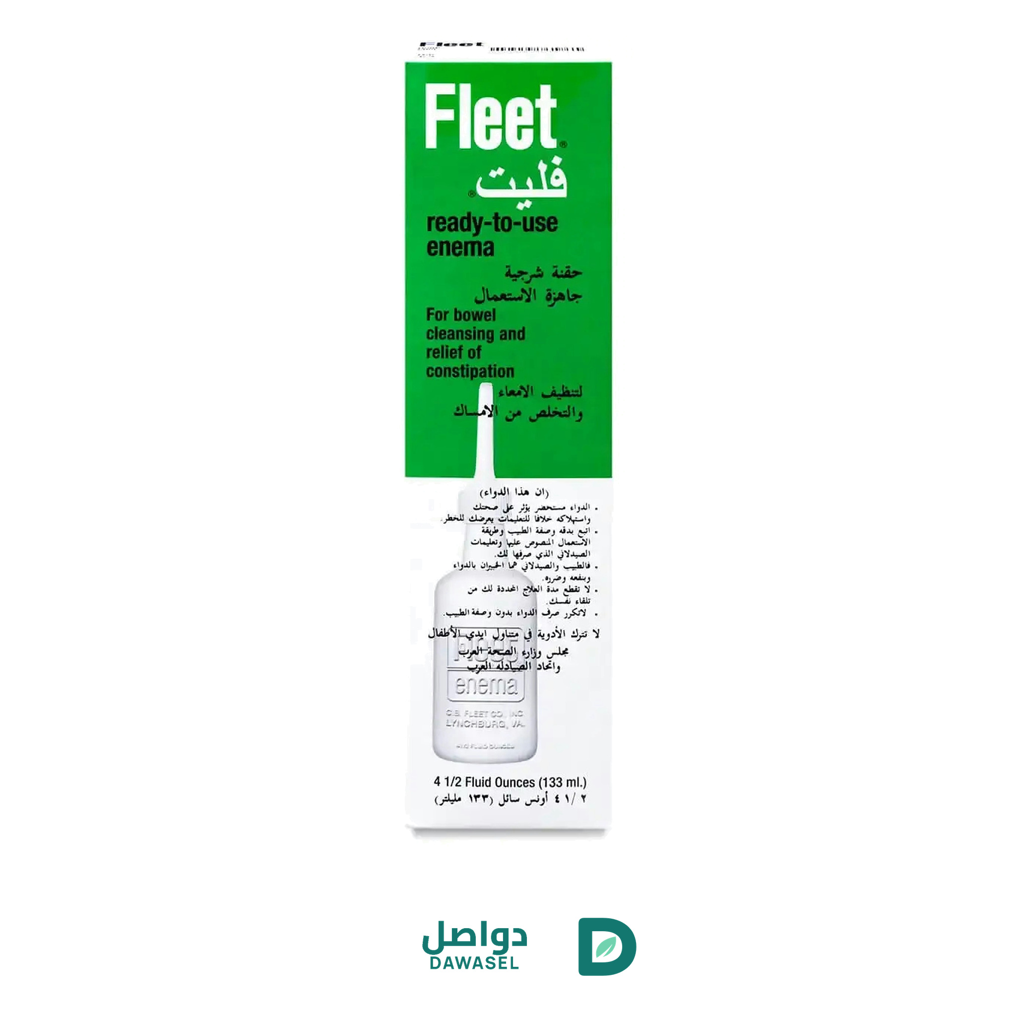 FLEET ENEMA ADULT 133ML