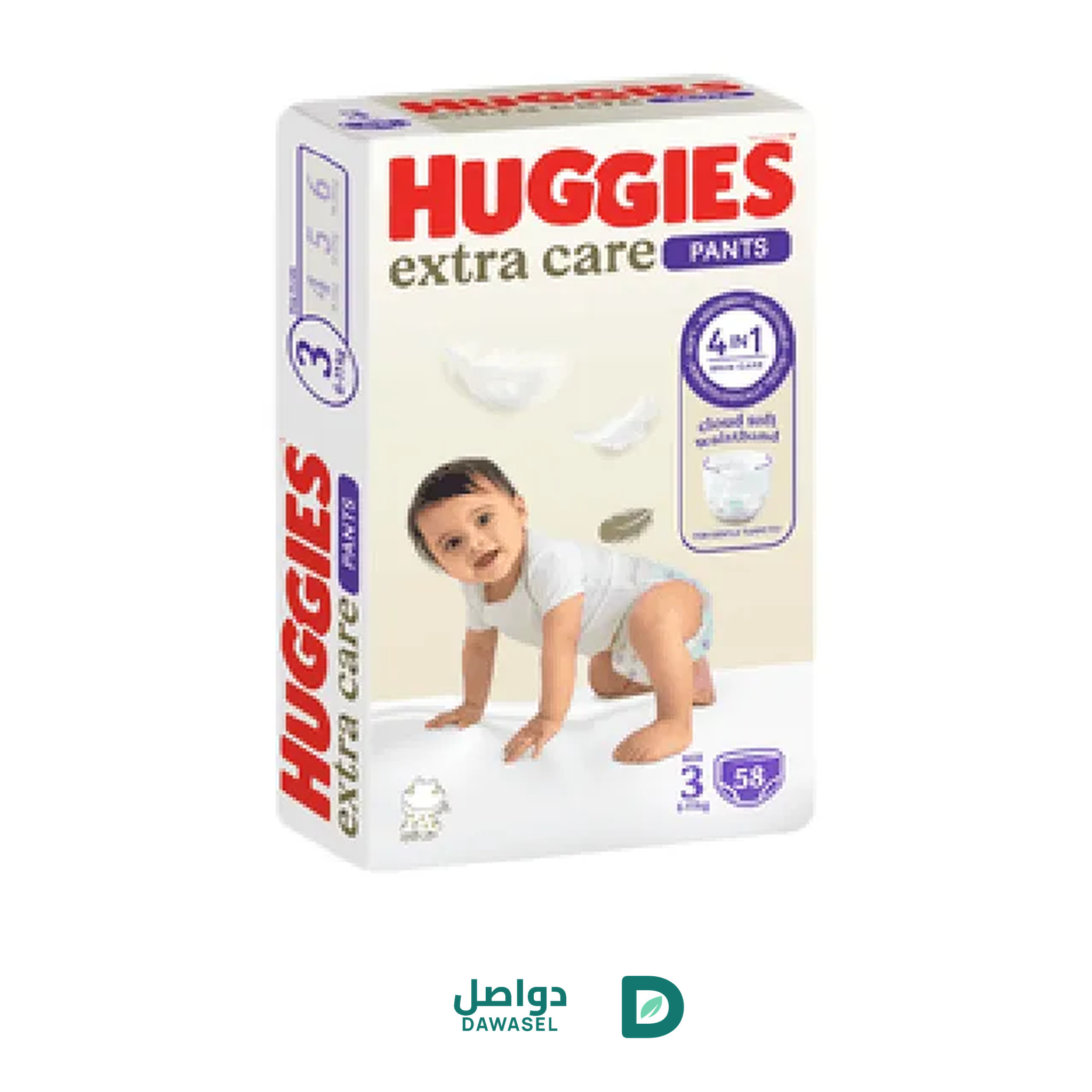 هجيز حفاظات اطفال كلوت رقم 3 58حبه