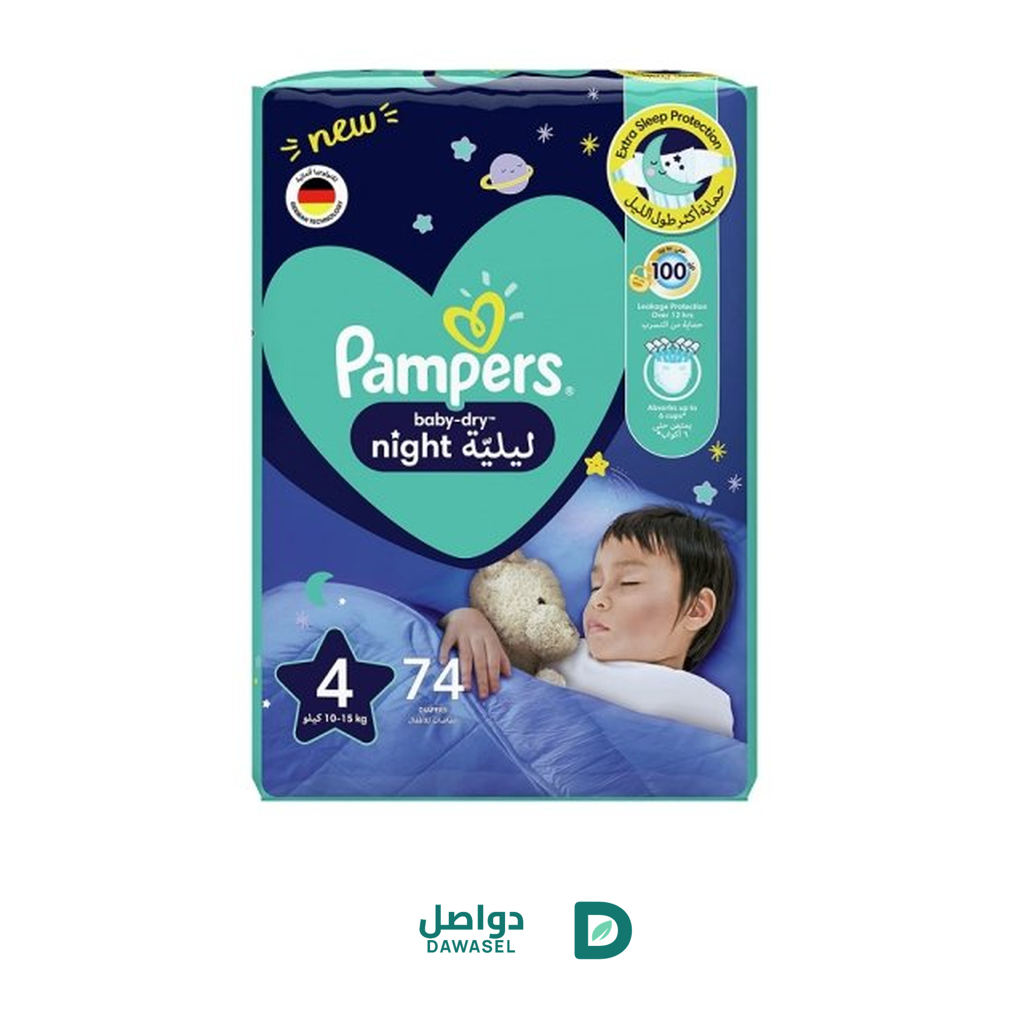 بامبرز حفائض اطفال رقم 4 ليلي 74حبه