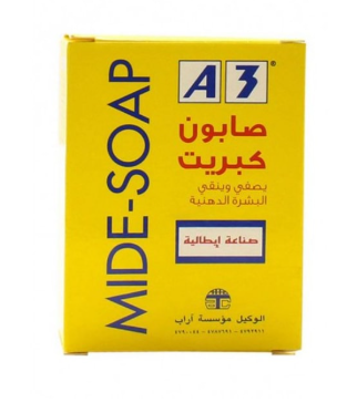 إيه 3 صابونة بالكبريت 100 جم